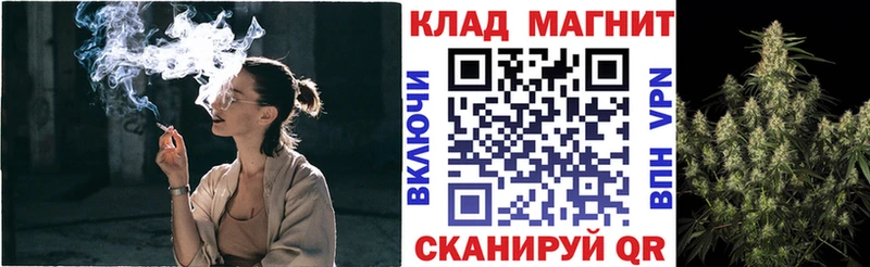 Купить наркотик Карачев Галлюциногенные грибы ГАШИШ COCAIN Героин АМФ