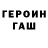МЕТАДОН мёд PVL POCINO