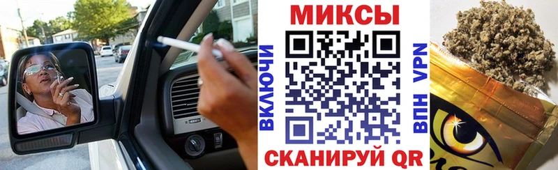 БУТИРАТ бутик  Карачев 