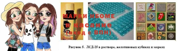 спиды Алзамай