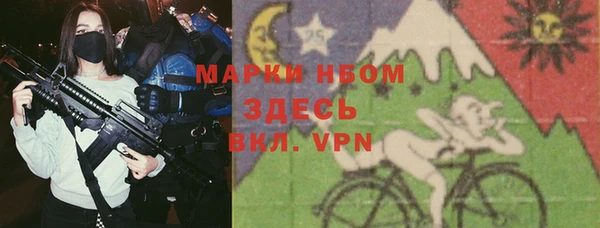 круглые Алексеевка