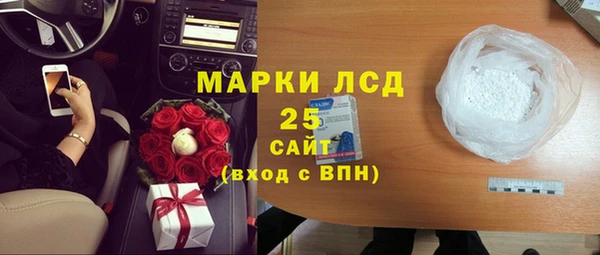 спиды Алзамай