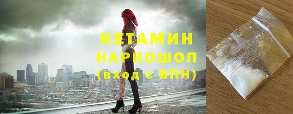 гидропоника Абаза