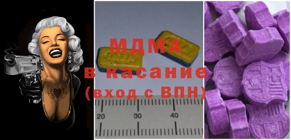 круглые Алексеевка