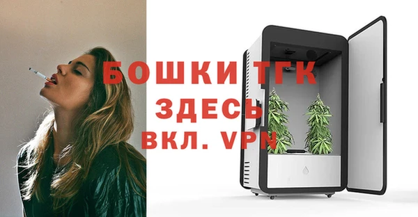 2c-b Алексин