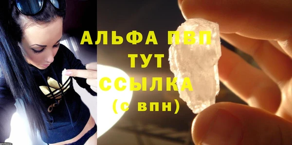 круглые Алексеевка