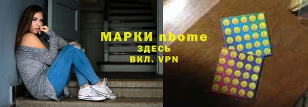 спиды Алзамай