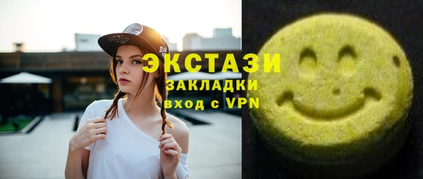круглые Алексеевка