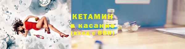 2c-b Алексин