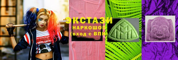 2c-b Алексин