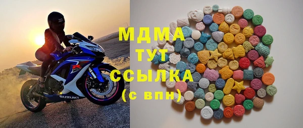2c-b Алексин