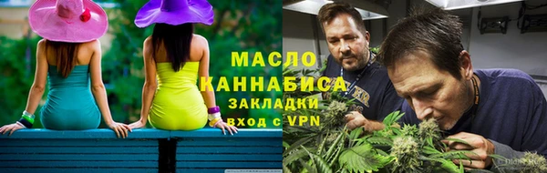 круглые Алексеевка