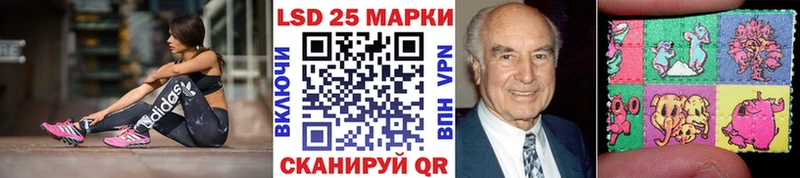 наркошоп Карачев Марки NBOMe 1,5мг