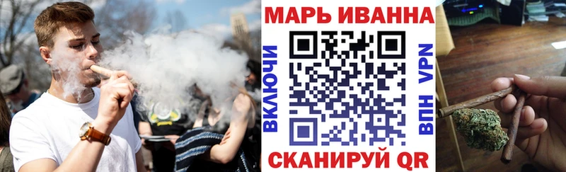Шишки марихуана AK-47  магазин    Карачев 